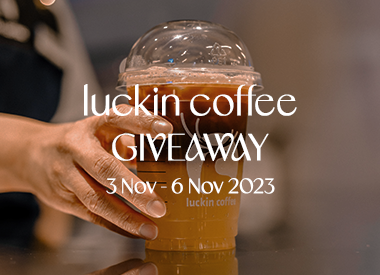 luckin coffee Giveaway Contest